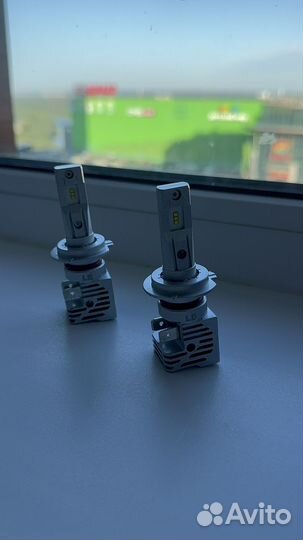 Светодиодные лампы H7