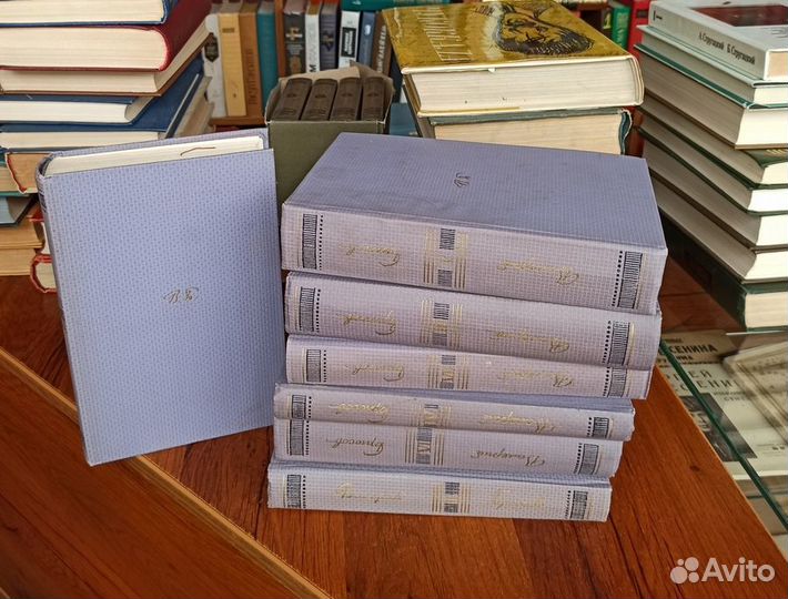 Брюсов Валерий. Собрание сочинений в 7 томах