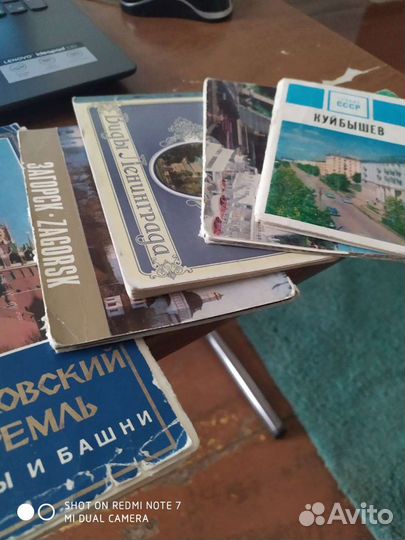 Открытки СССР