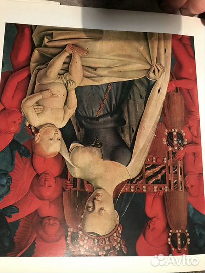 Альбом Ранняя Француз живопись