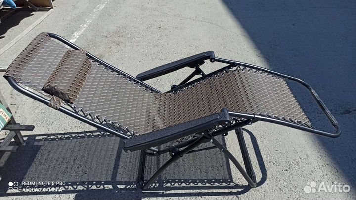 Кресло - Шезлонг складное