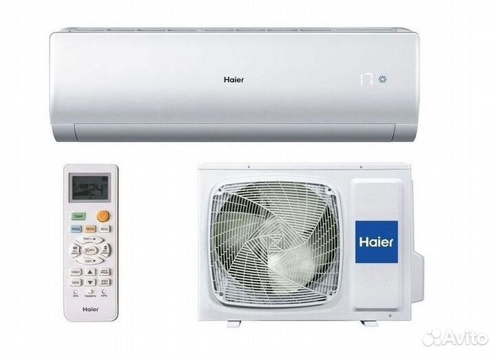 Сплит-система