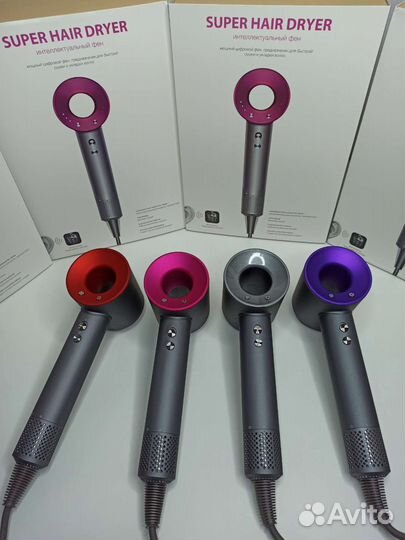 Фен dyson supersonic