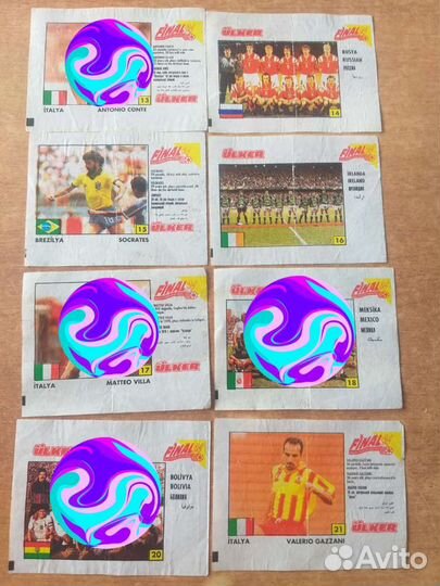 Вкладыши Final94