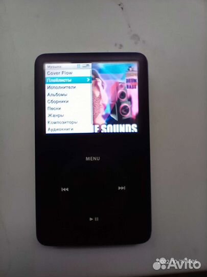 iPod classic 120