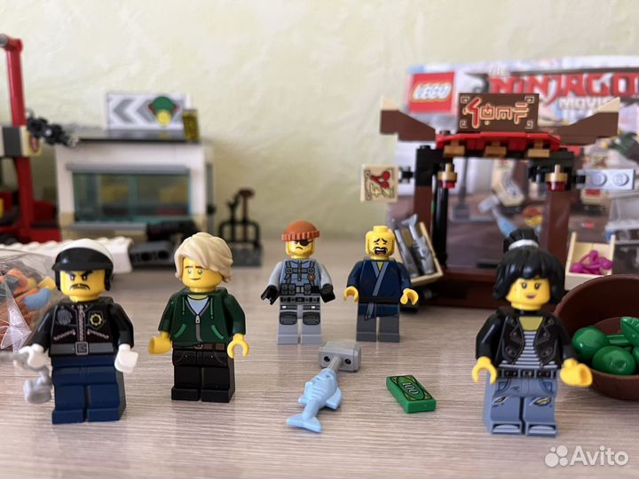 Lego Ninjago movie 70607
