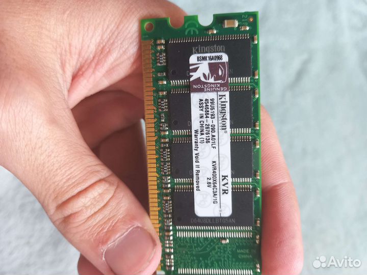 Комплектующие для пк