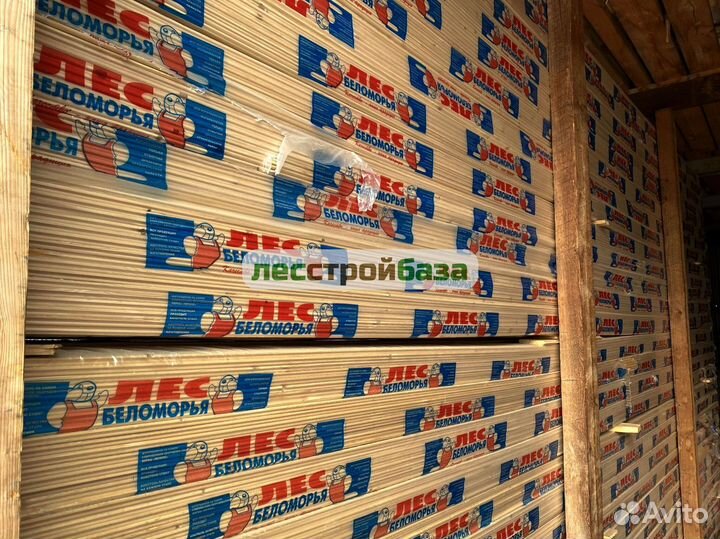 Вагонка штиль