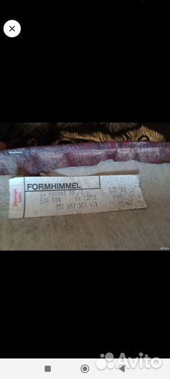 Продам потолок на Passat B3 седан