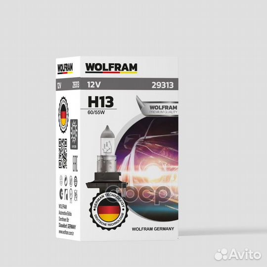 Лампа 12V H13 60/55W P26,4t wolfram halogen BUL