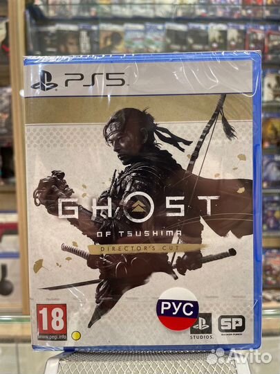 Призрак Цусимы. Режиссёрская версия (PS5, русская)