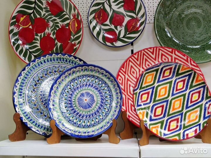 Ляган на подставке 32см разной расцветки