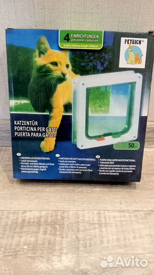 Дверца для животных