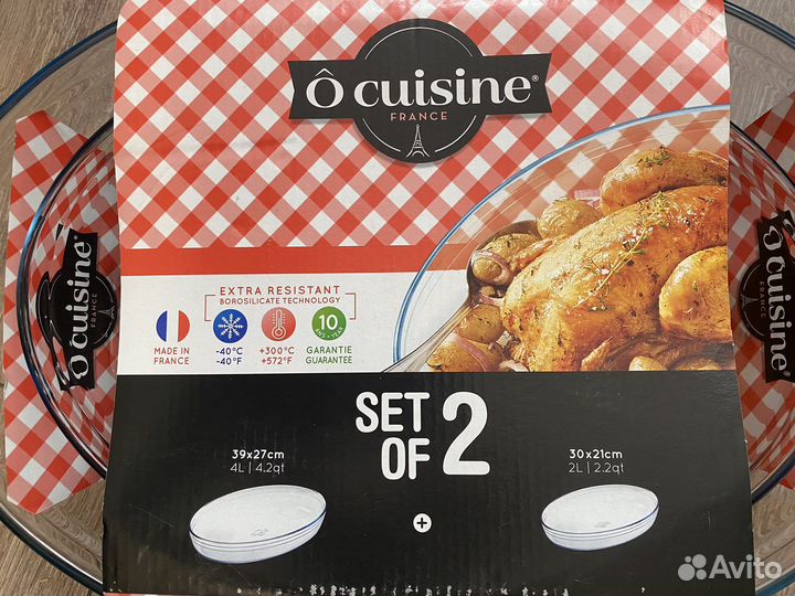 Форма для выпечки