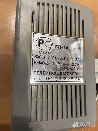 Блок питания бп-1А