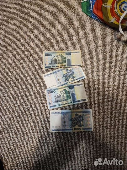 Купюра 1000 белорусских р. 2000 года