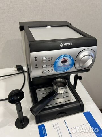 Рожковая кофеварка Vitek 1511