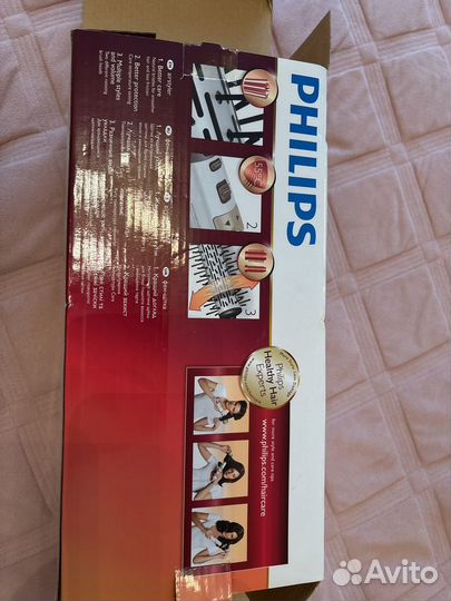 Фен-щётка Philips Dynamic Volumebrush