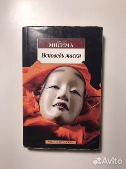 Кафка, Бодлер, Сэлинджер, Ницше