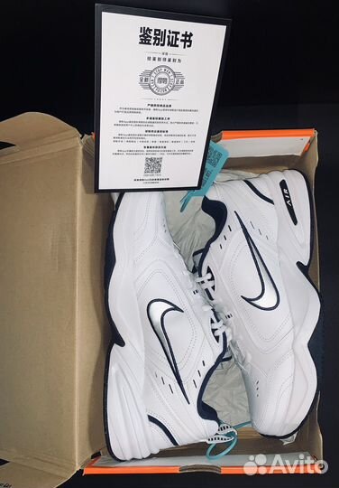 Кроссоквки Nike air Monarch 44 оригинал белые