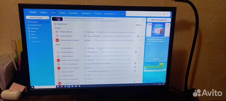 Монитор для компьютера