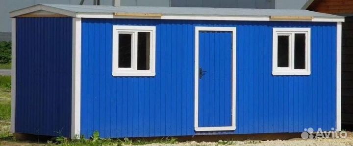 Бытовки под заказ