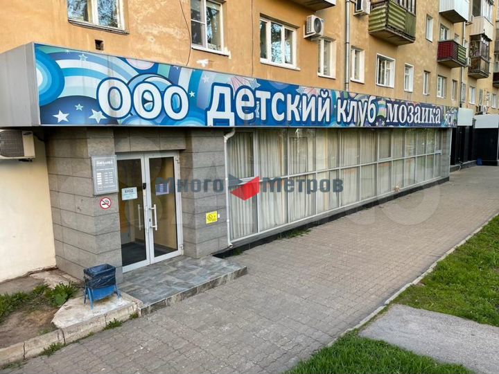 Торговая площадь, Коммунистическая ул., 54