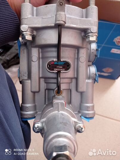 Регулятор тормозных сил даф подводная лодка