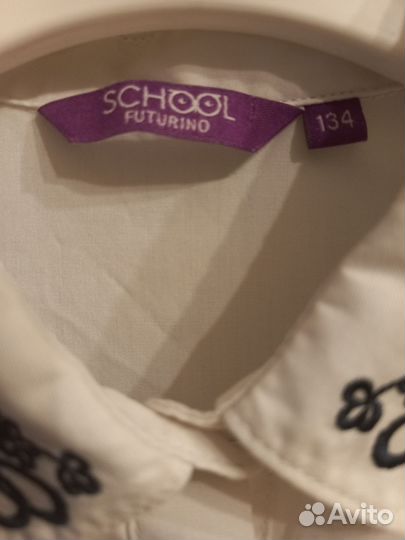 Рубашка блузка белая детская