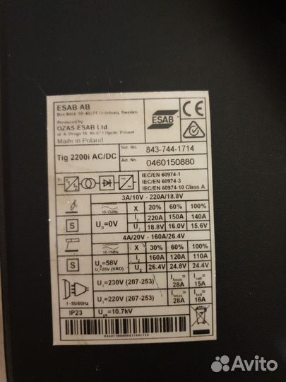 Esab Tig 2200i AC/DC TA34