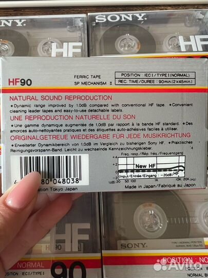 Аудиокассеты Sony hf 90