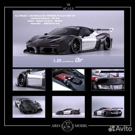 Ares model LB Ferrari 458 GT 1:18
