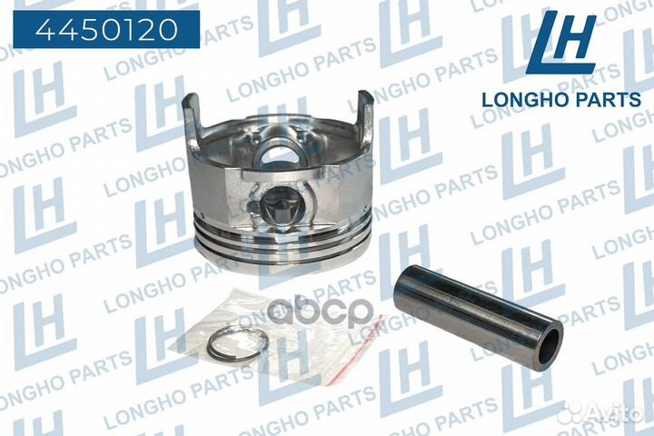 Поршень 0,5 (2002 г.) Chevrolet Matiz II 0.8 9