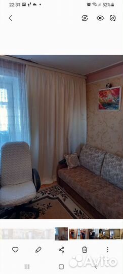 Шторы и тюль