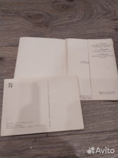 Набор открыток 59 г, 30 шт к произв-ям Л.Толстого