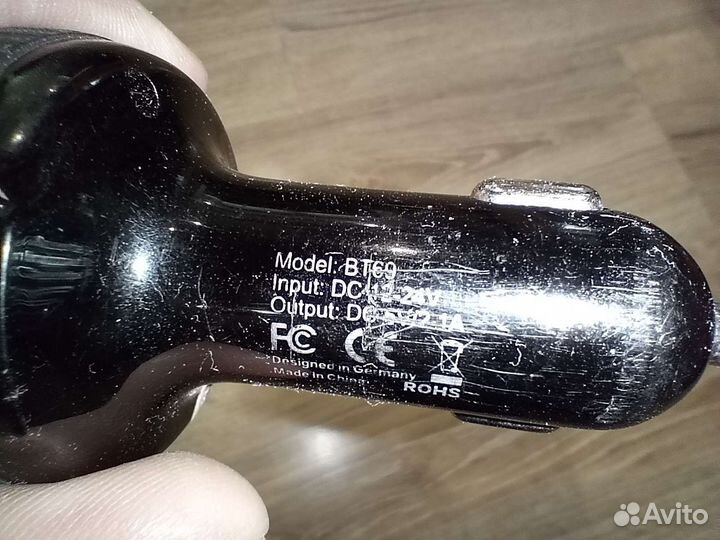 Bluetooth адаптер в машину