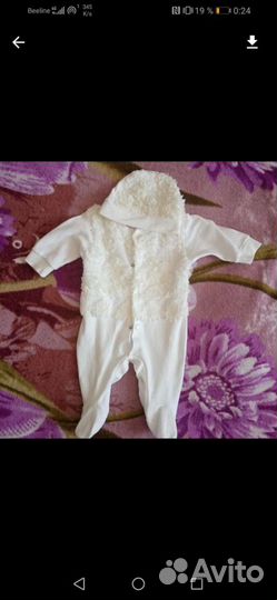 Комбинезоны 3 штуки