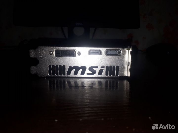 MSI GTX 1050 2GB OC