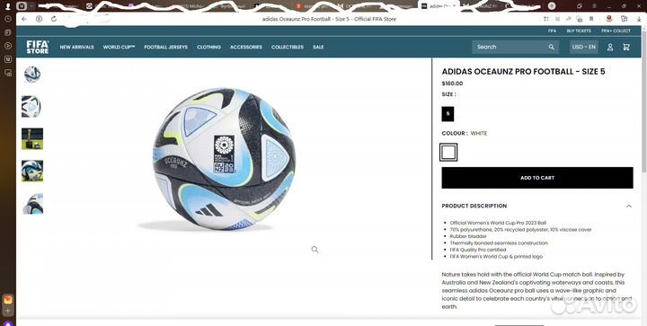 Oceaunz PRO футбол Бялы HT9011 adidas(адидас)