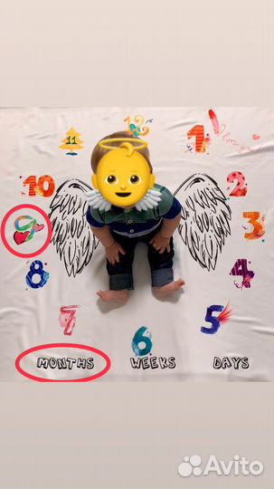 Фон для фотосъемки малышей