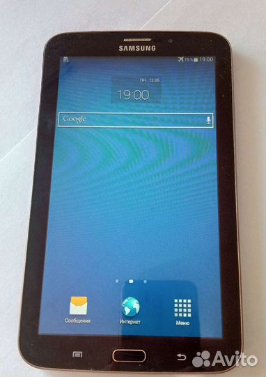 Планшет Samsung GalaxyTab3