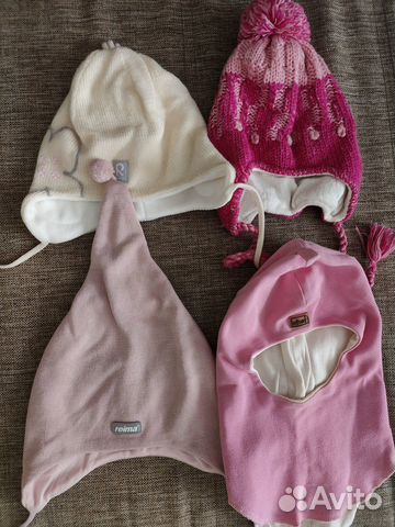 Шапки kerry kivat reima 50