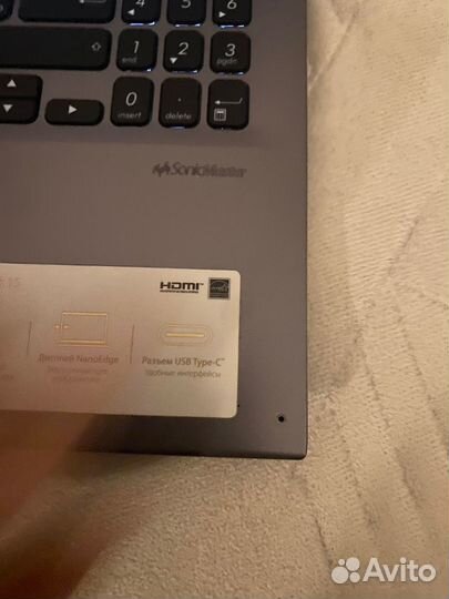 Ноутбук Asus Vivobook