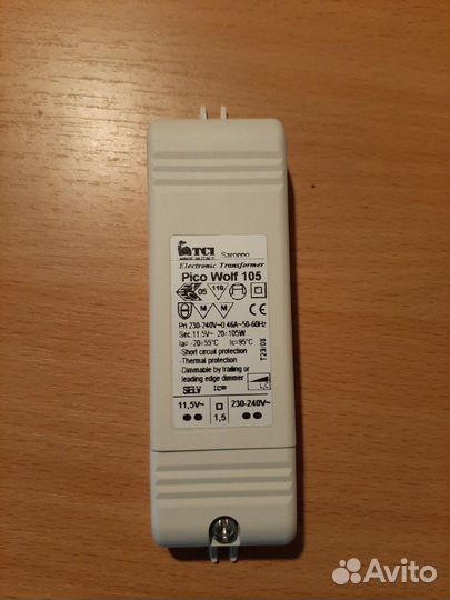 Электронный трансформатор для галлогеновых ламп