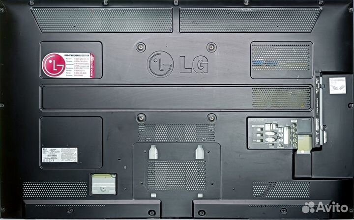 Матрица (модуль в сборе) LC420EUH