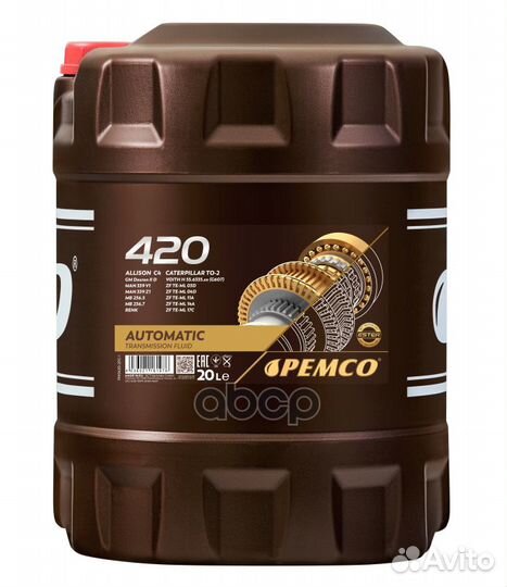 ATF dexron II 20л (авт. транс. мин. масло) PM04