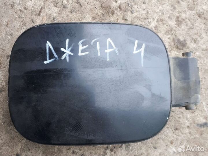 Лючок бензобака фольксваген джета 4