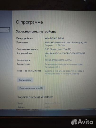 Ноутбук Samsung np355v5c