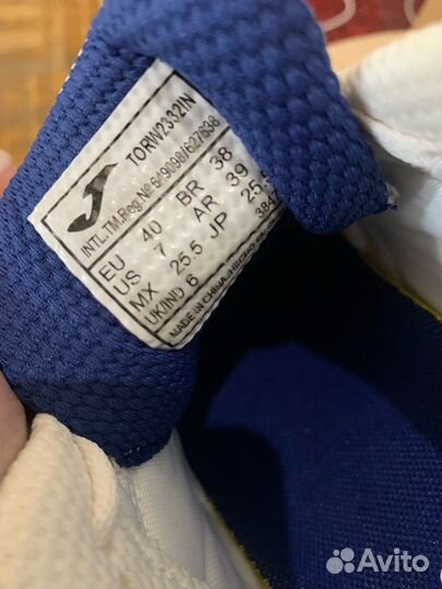 Футзалки joma top flex