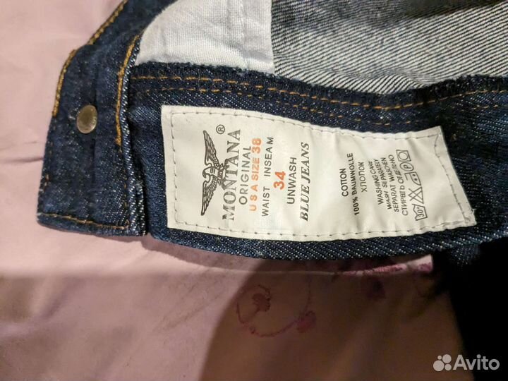 Джинсы Montana размер W38